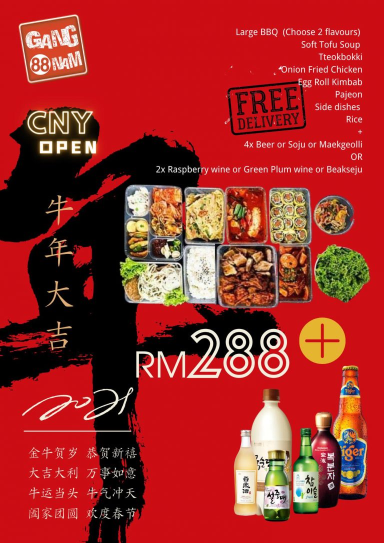 gangnam88-korean-bbq-restaurant-puchong-selangor